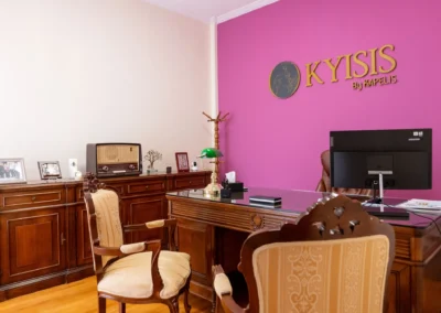 Medical Office Γραφείο